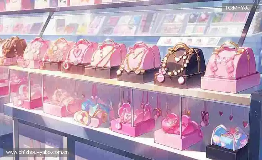 创新成果